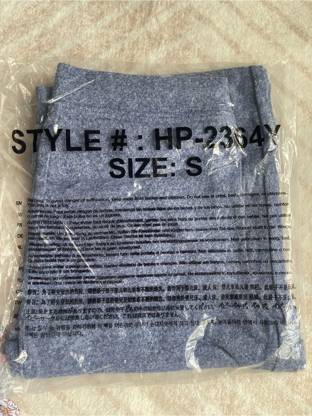 Zenana Hacci Melange Soft Pants – LT Navy - Picture 3 of 4